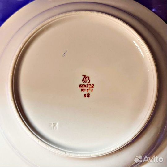 Тарелки суповые Дулево