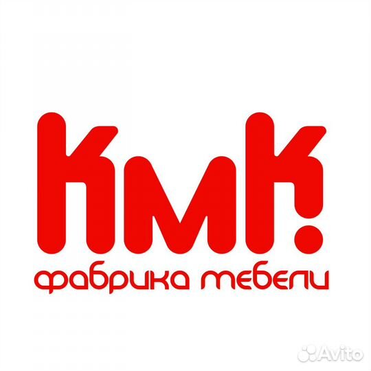 Помощник станочника