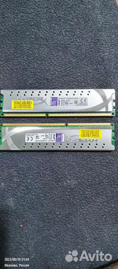 Kingston HyperX Genesis DDR3 8 gb (2x2)