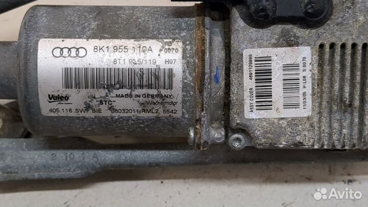 Механизм стеклоочистителя передний Audi A4 (B8)