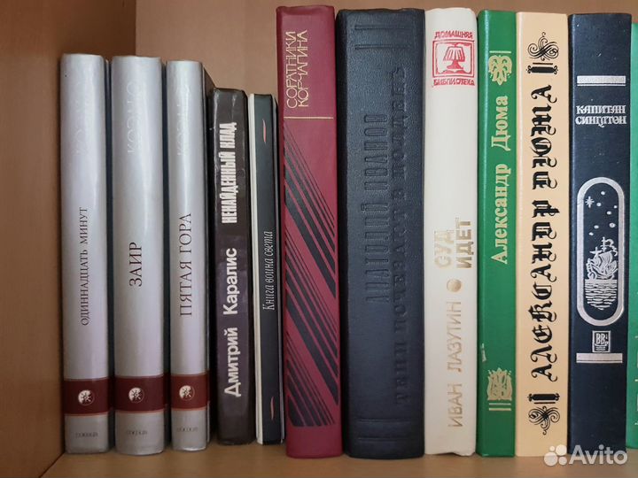 Коллекция художественных и исторических книг