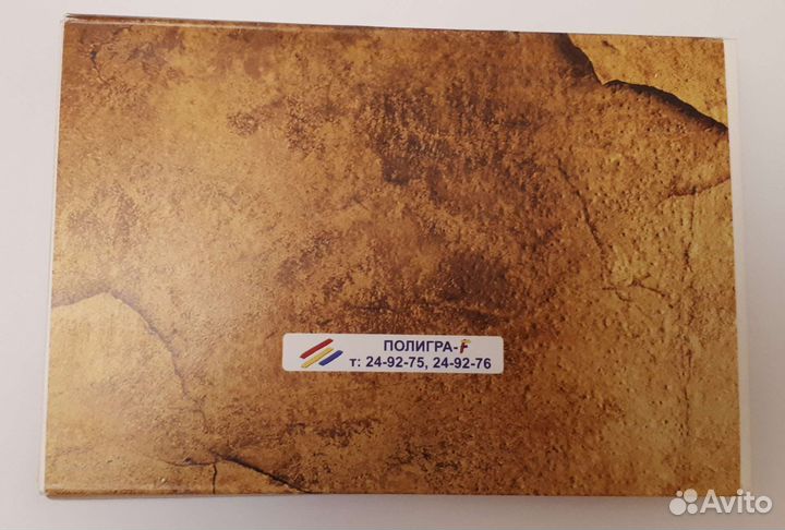 Фотокарточки 