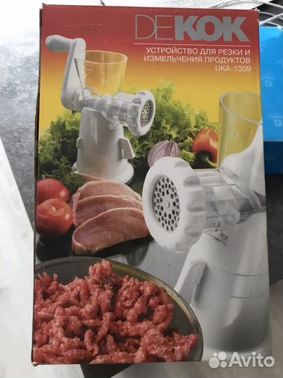 Мясорубка de kok