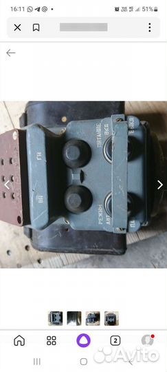 Пульт управления пб3.624.038