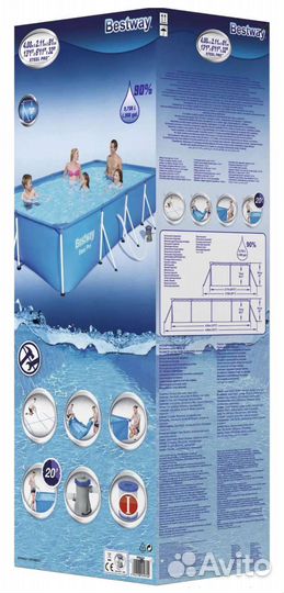 Каркасный бассейн 400*211*81