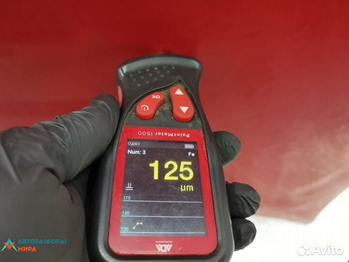 Капот Rover 200 Series 2 (R8) 1998