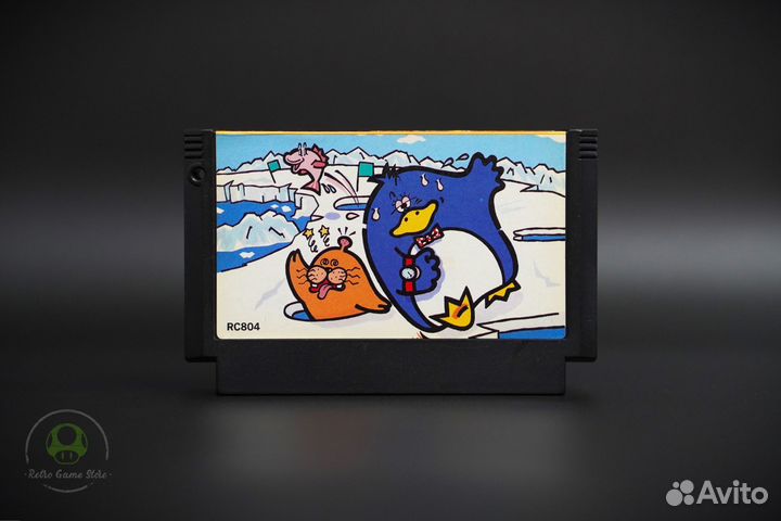 Antarctic Adventure Famicom