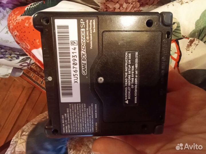 Game boy advance sp nintendo