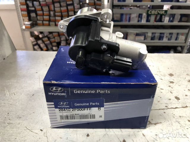 Клапан егр 284102F000