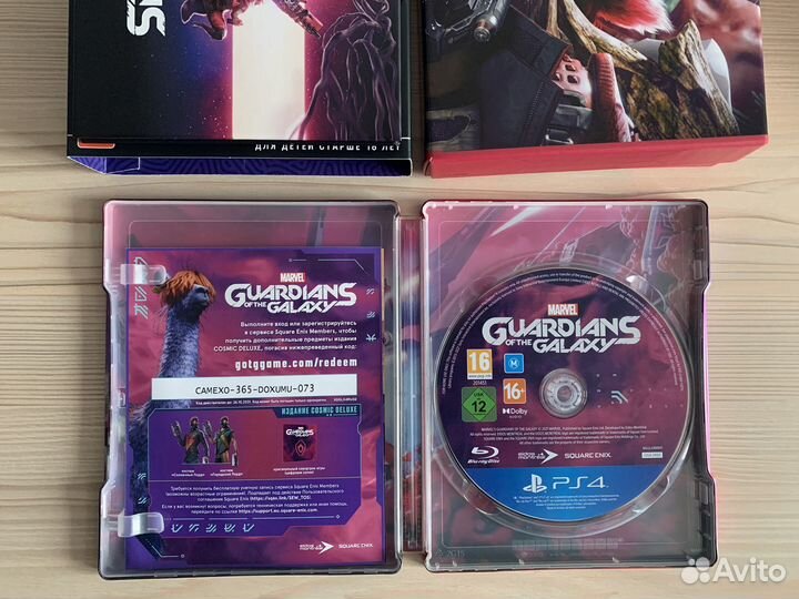 Marvel’s Guardians of the Galaxy – Deluxe Edition