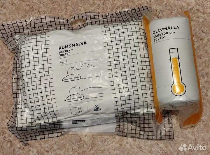 Комплект постельного белья 2х спальный Royal