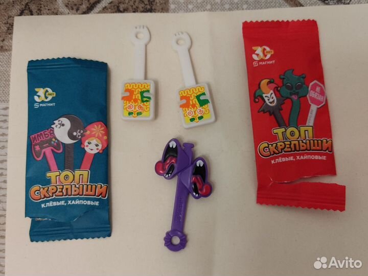 Топ Скрепыши Магнит обмен