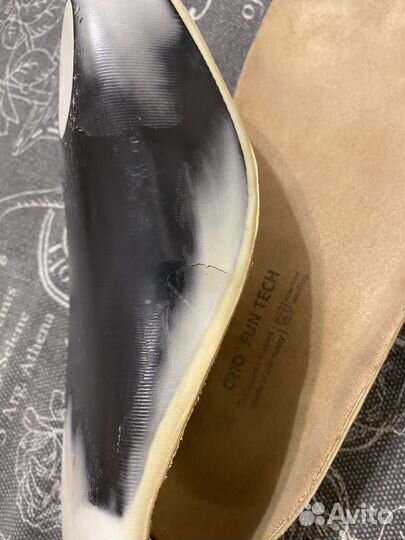 Стельки ортопедические