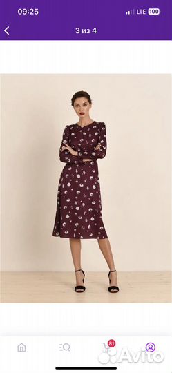 Платье женское