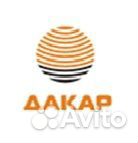 Водитель-экспедитор (Газель Next)