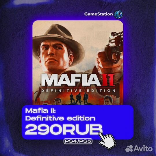 Mafia 2 definitive edition