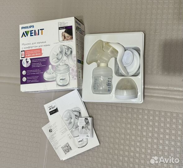 Молокоотсос ручной Avent с бутылочкой