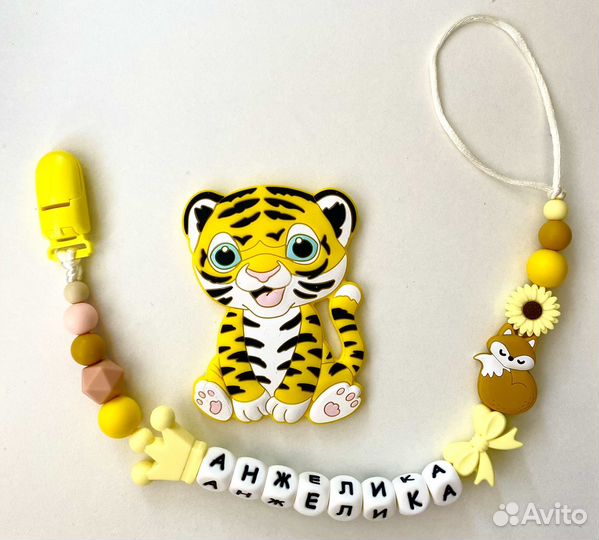 Держатели для пустышек