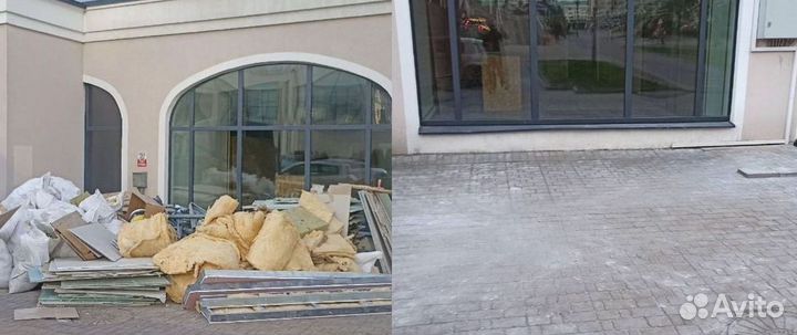 Вывоз мусора / Вывоз старой мебели