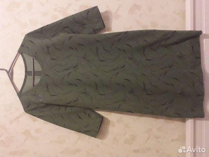 Женская одежда