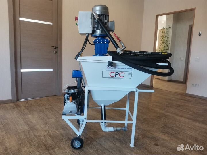 Штукатурно-шпаклевочная станция срс 220