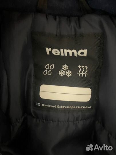 Кобенизон/костюм reima 98 размер