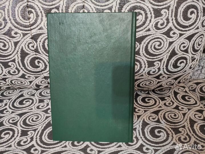 Мастера Фантастики. Гарри Гаррисон 