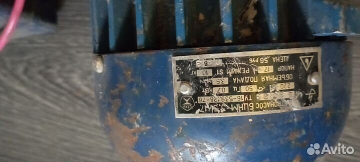 Электронасос