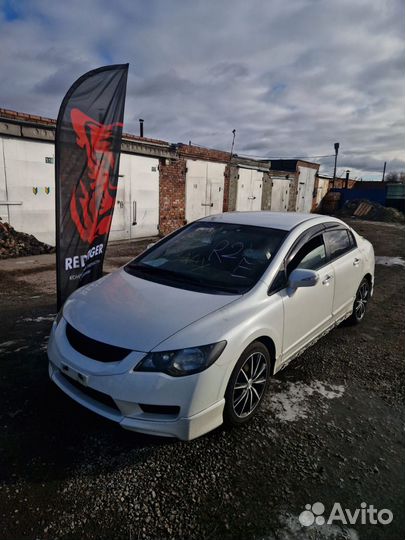 Разбор на запчасти Honda Civic FD