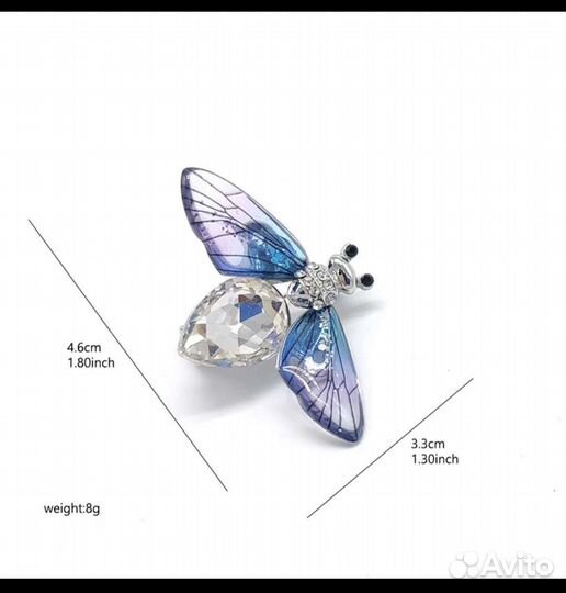 Брошь птица, муха, ёлка