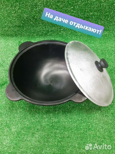 Казан 6 литров с алюминиевой крышкой