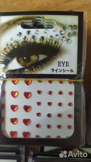 Стразы в ассортименте