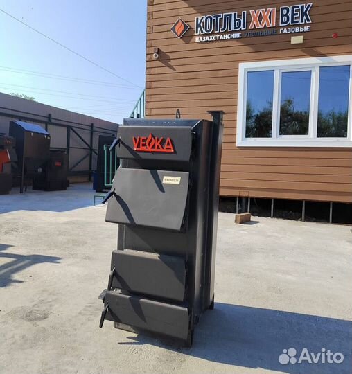 Твердотопливный котел