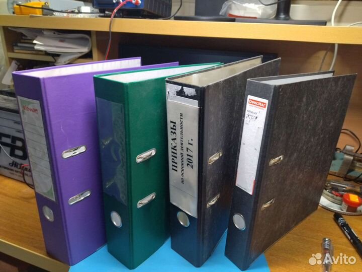 Папка для документов