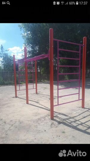 Воркаут площадка