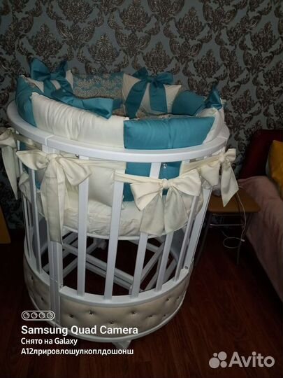 Кравать трансформер,круг,оваль,бортики,балдахин