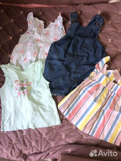 Песочник gap