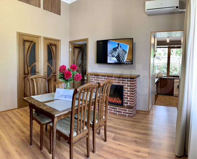 Дом 60 м² на участке 1 сот.