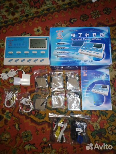 EMS электрический стимулятор мышц SDZ-V