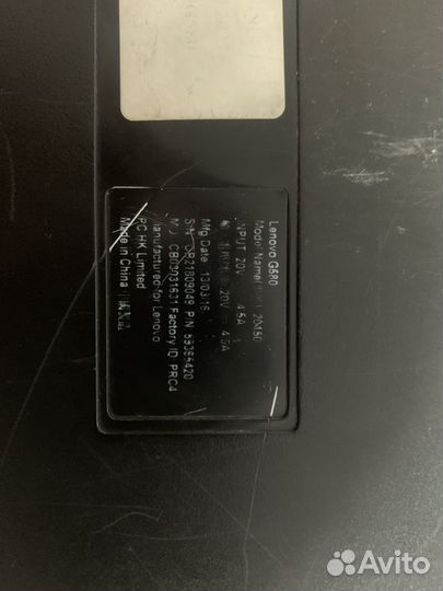 Ноутбук lenovo