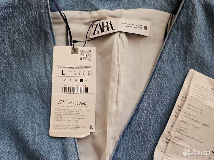 Жилетка женская джинсовая новая Zara