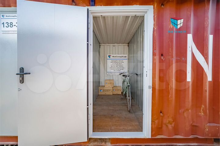 Аренда склада 3.5 м² для хранения вещей
