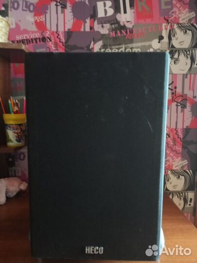 Активные колонки