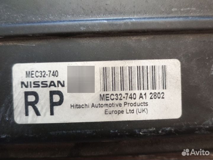 Блок управления двигателем nissan primera p12