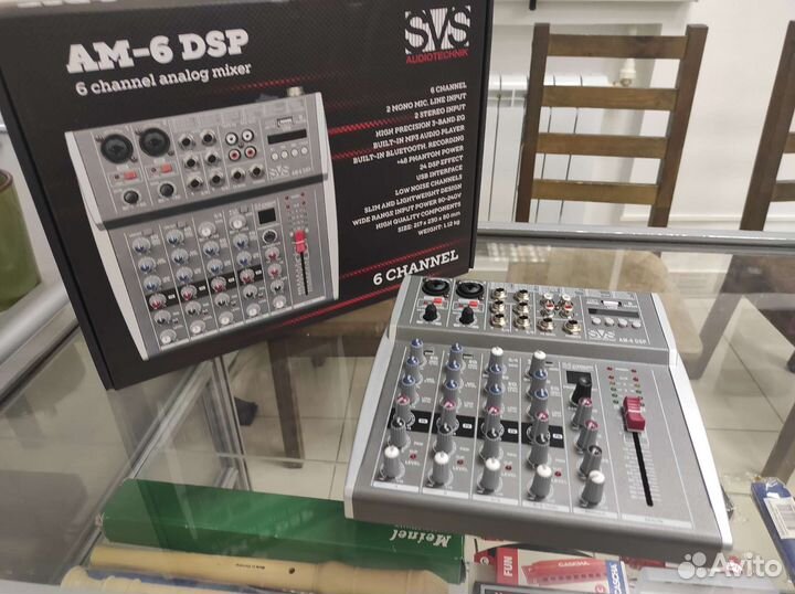 Audiotechnik am 6 dsp. Микшер SVS audiotechnik am 6. SVS audiotechnik Mixers am-6 DSP. SVS audiotechnik Mixers am-8 DSP. SVS audiotechnik Mixers am-16.