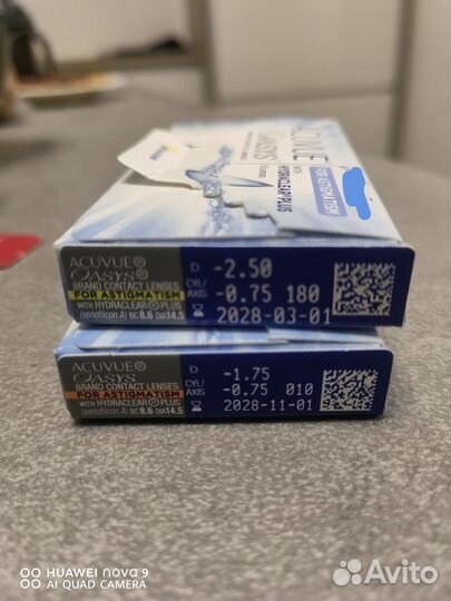 Линзы контактные acuvue oasys астигм