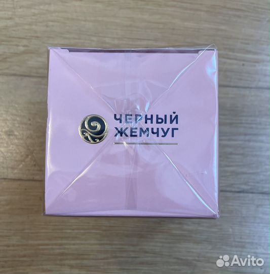 Чёрный жемчуг дневной крем для лица SPF expert