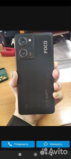 Xiaomi Poco X5 Pro 5G, 8/256 ГБ