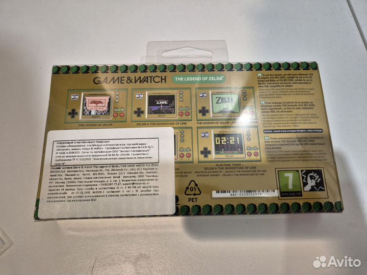 Новая Nintendo Game & Watch Zelda