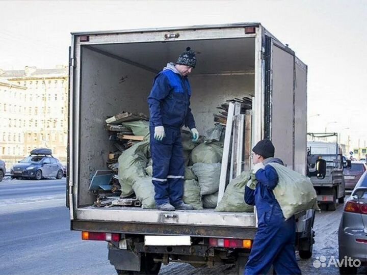 Грузчики на час разнорабочие